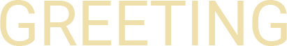GREETING